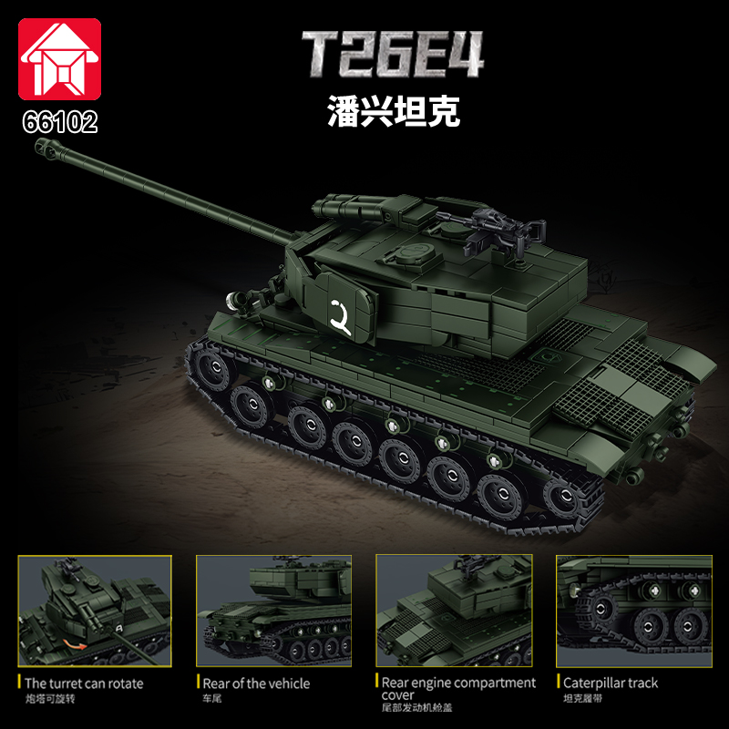 Lego Compatible Military Tank - MOC Gepantserde Voertuig MBT Soldaat Militair
