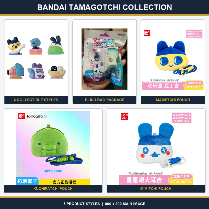 Tamagotchi Electronic Pet Virtual - Bandai Tamagotchi NightTime Series Elektronisch Virtueel