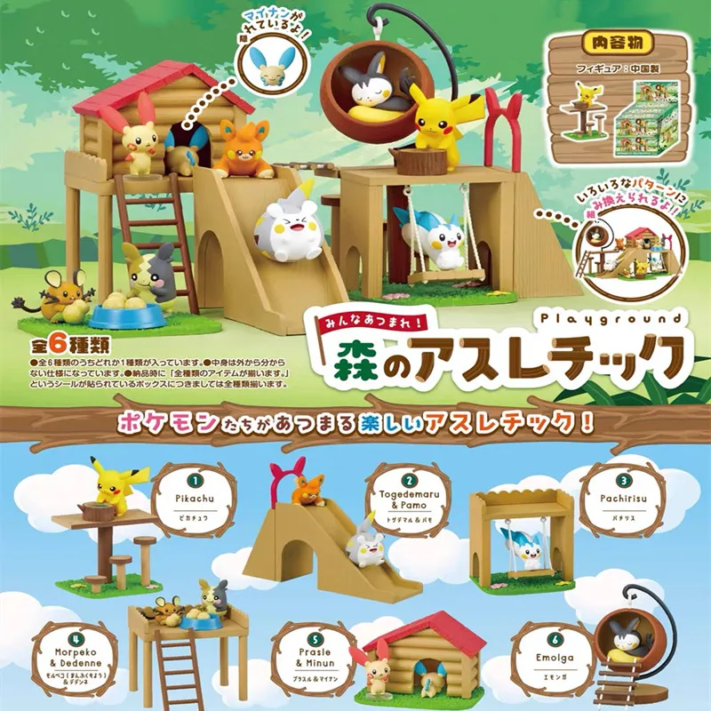 Anime Action Figure Blind Box - Pokemon Miniatuur Bos Speeltuin Scène Rekwisieten