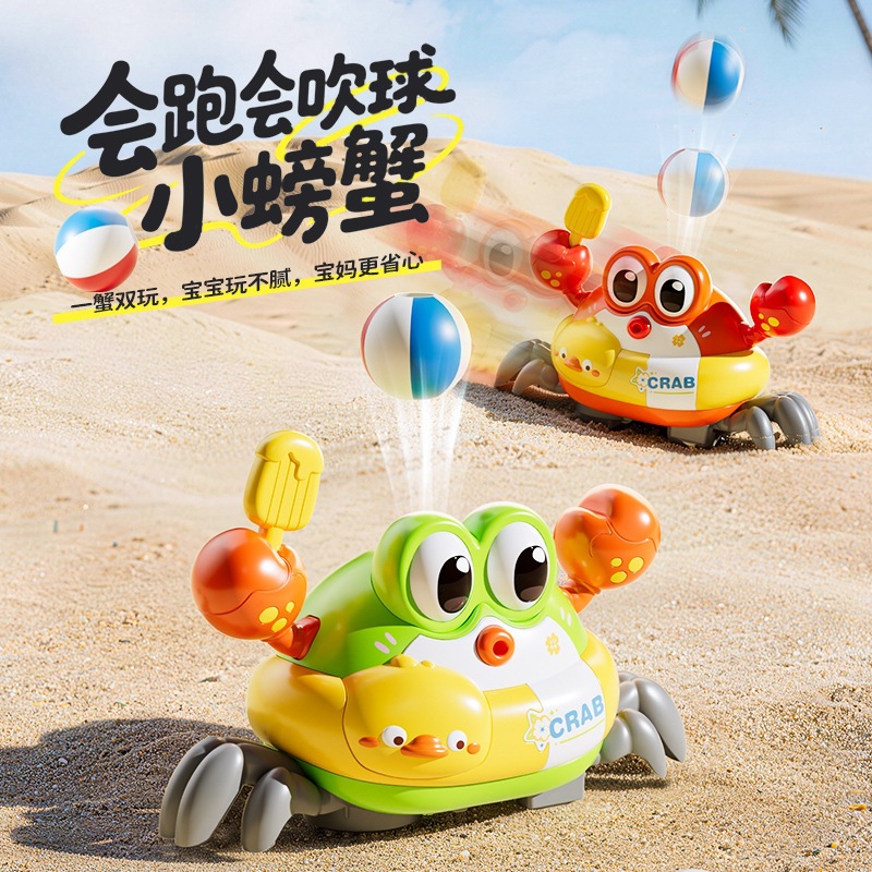Educational Toys - Elektrische Krab-ophangbal Kinderblaasbal Baby Speelgoed Baby