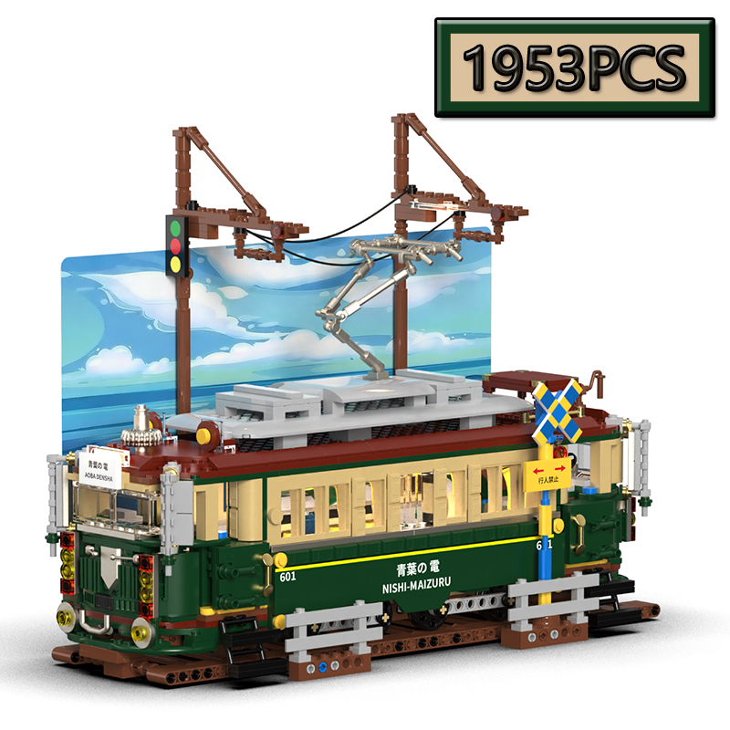 Building Blocks - MOC 1953PCS Simulatie Creatieve Stad Verkeer