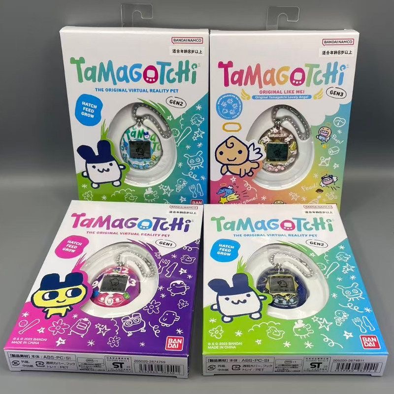 Bandai Tamagotchi elektronisch - Tamagotchi Electronic Pet Virtual recensie en prijs