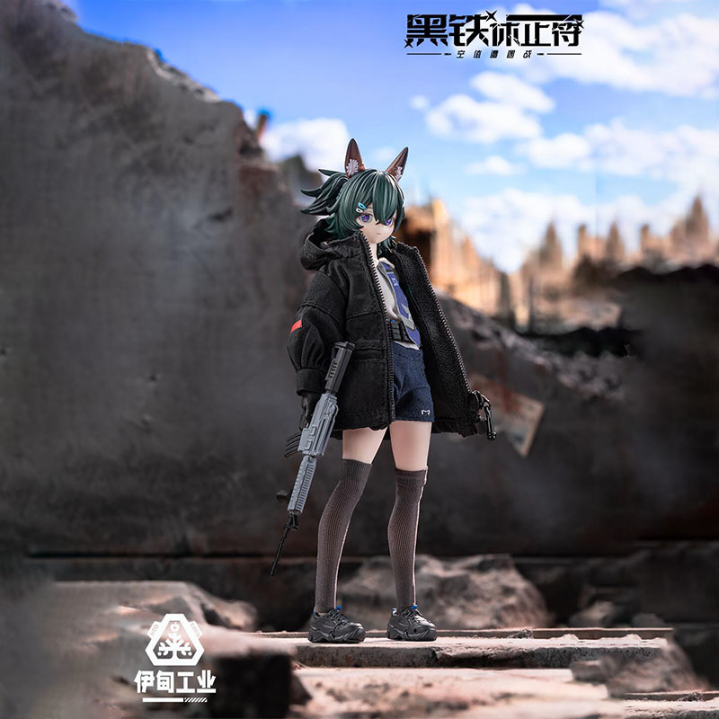 2026 New Eden Toys Black Iron  - Anime Action Figure Blind Box recensie en prijs