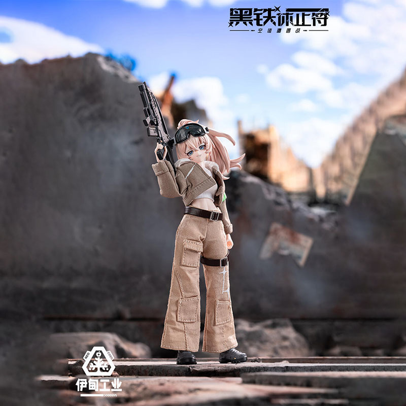 2026 New Eden Toys Black Iron  - Anime Action Figure Blind Box recensie en prijs
