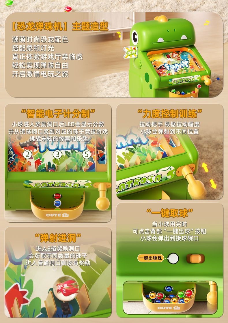 Nieuwe Marble Whack-a-Mole Gam - Educational Toys recensie en prijs