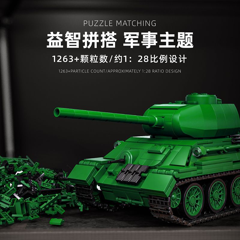 12GO97007 T34-85 Middelgrote t - Lego Compatible Military Tank recensie en prijs