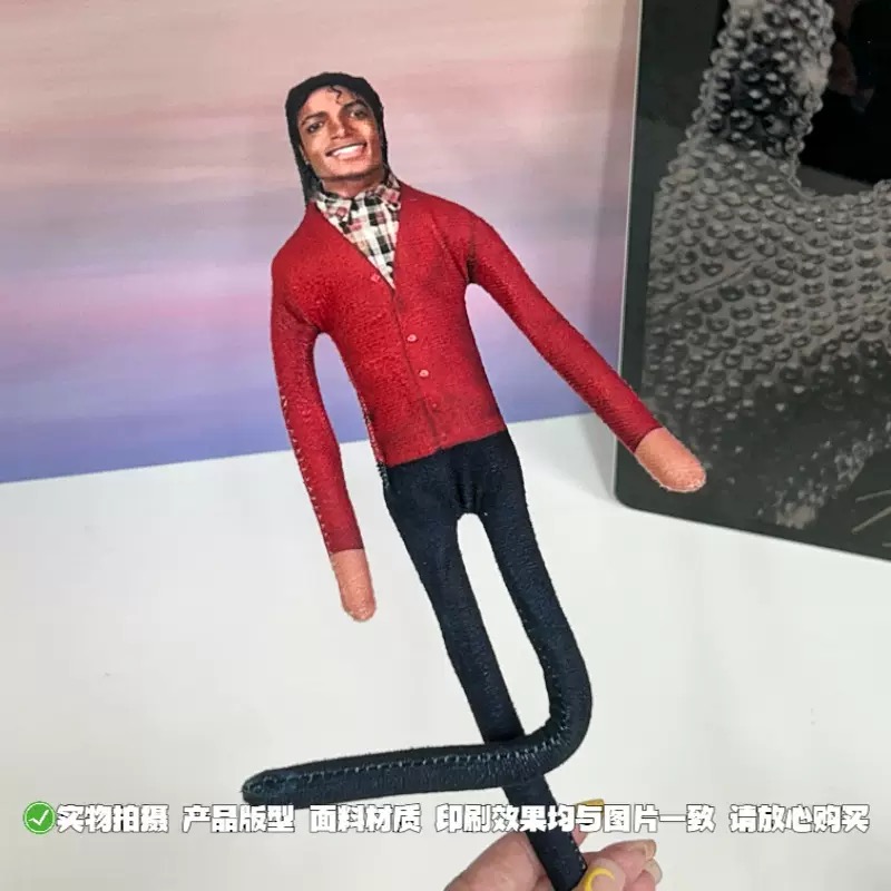 Nieuwe Michael Jackson Buigbar - Dolls recensie en prijs