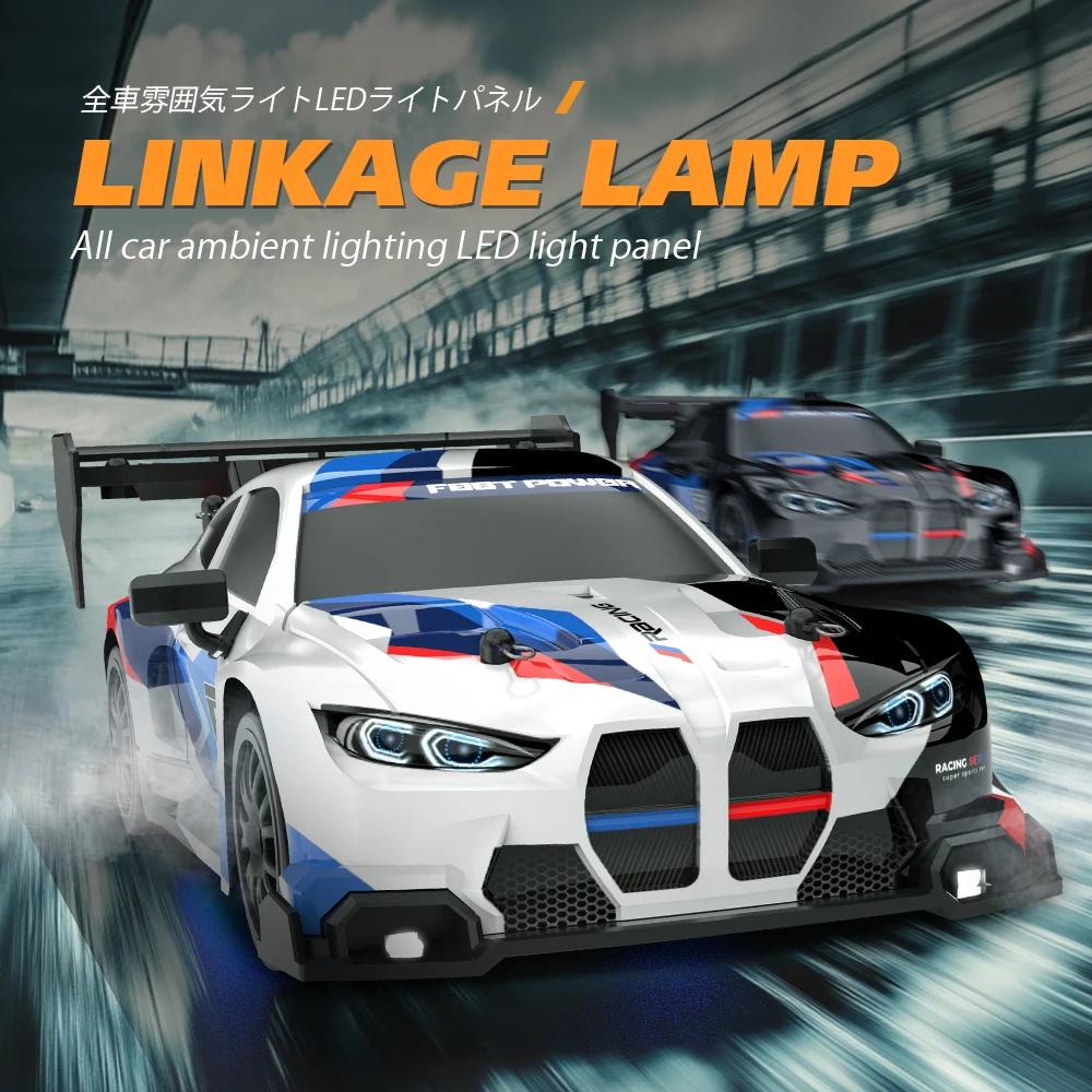 1:24 Schaal Afstandsbestuurde  - Rc Drift Car 1 24 Scale 4Wd recensie en prijs