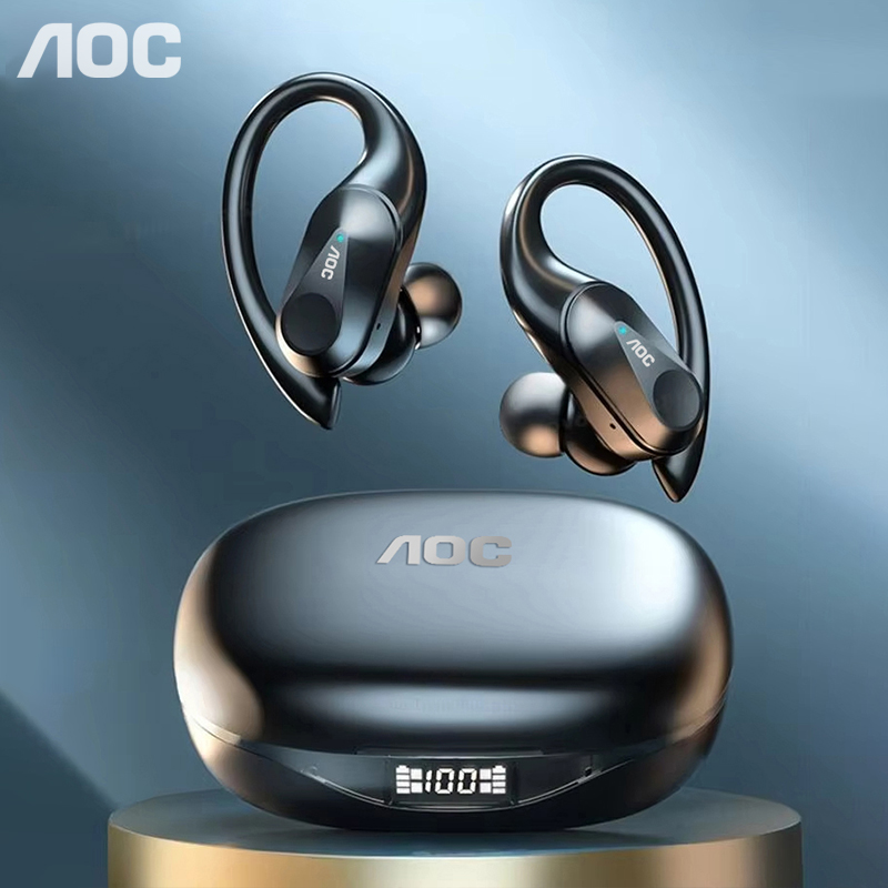 Choice AOC Sport-headset Draad - Video Games recensie en prijs