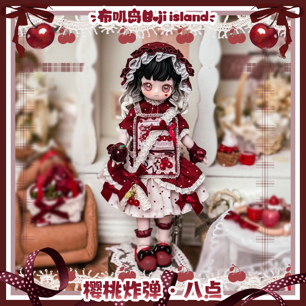 Op voorraad Island Bjd Poppenk - Bjd Doll 1 6 Full Set With Clothes recensie en prijs