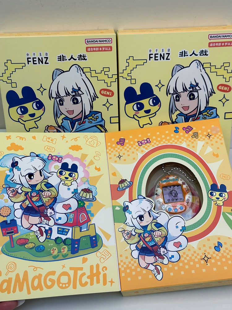 Bandai Namco Tamagotchi Gen1 F - Tamagotchi Electronic Pet Virtual recensie en prijs