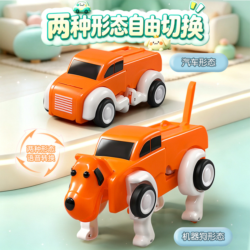 Stemgestuurde afstandsbedienin - Remote Control Toys recensie en prijs