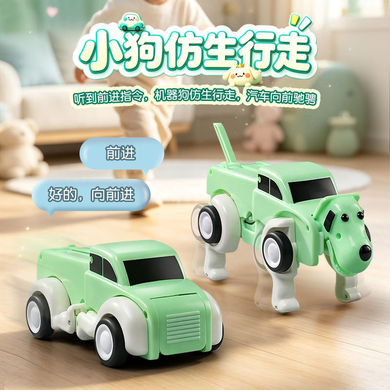 Stemgestuurde afstandsbedienin - Remote Control Toys recensie en prijs