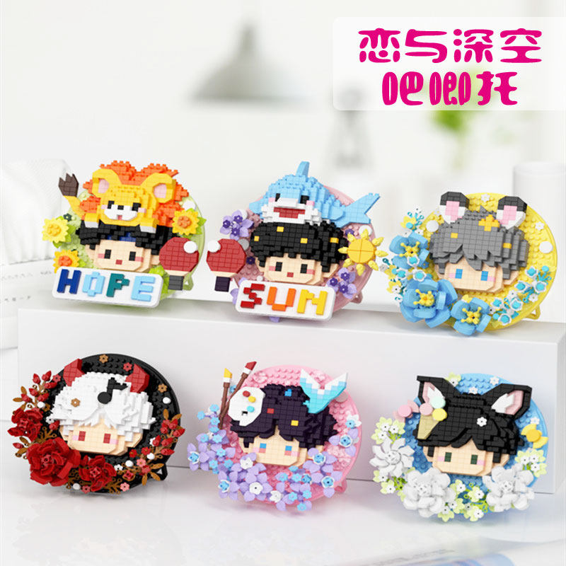 Anime liefde en deepspace rafa - Building Blocks recensie en prijs
