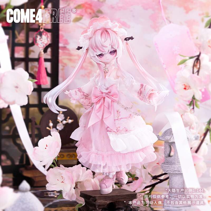 Echte Minty Little Lucky Spiri - Anime Action Figure Blind Box recensie en prijs