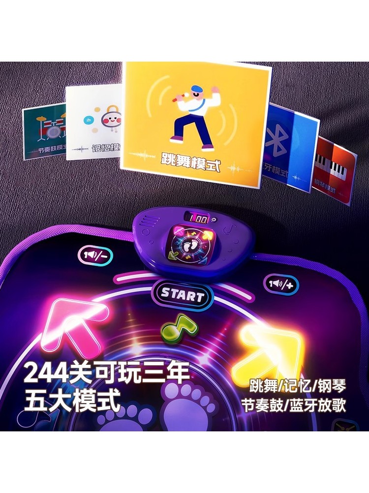 Bluetooth Double Player PK Muz - Educational Toys recensie en prijs