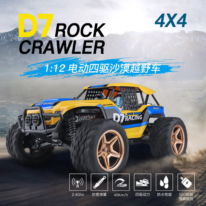 Wltoys 12402-A D7 Rock Crawler - Rc Drift Car 1 24 Scale 4Wd recensie en prijs