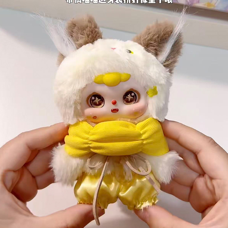 DOOBO Lucky Meow Tales Blind B - Anime Action Figure Blind Box recensie en prijs
